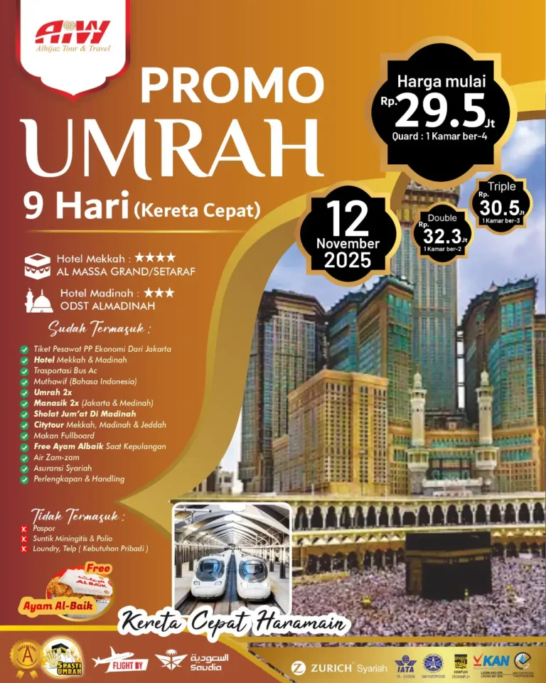 20250627104529_12_NOV_PROMO