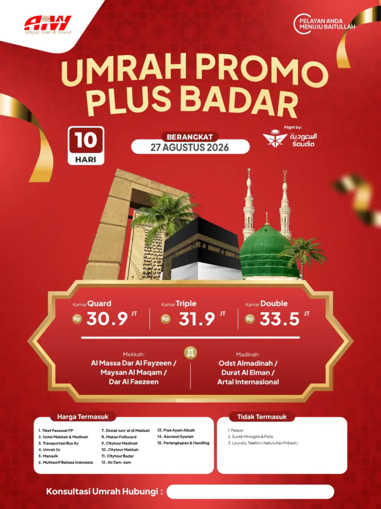 Brosur-PROMO-PLUS-BADAR-10HR